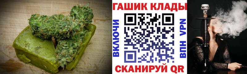 даркнет сайт Ядрин Canna-Cookies марихуана