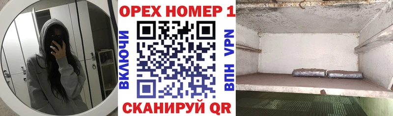 COCAIN Эквадор  Ядрин 
