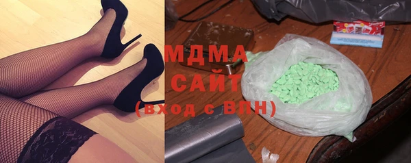 первитин Абаза