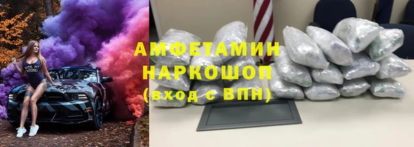 каннабис Абинск