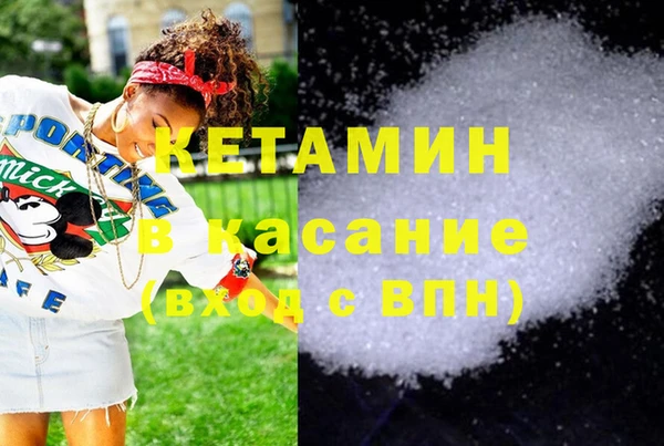 прущая мука Абдулино