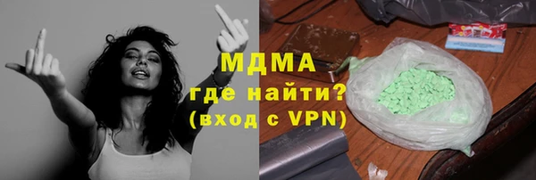 прущая мука Абдулино