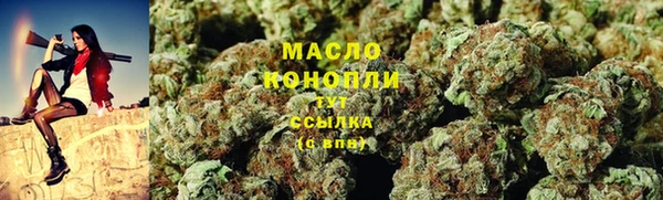 первитин Абаза