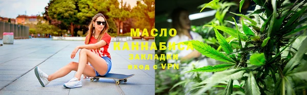 прущая мука Абдулино