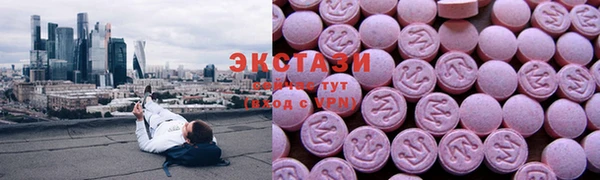 первитин Абаза