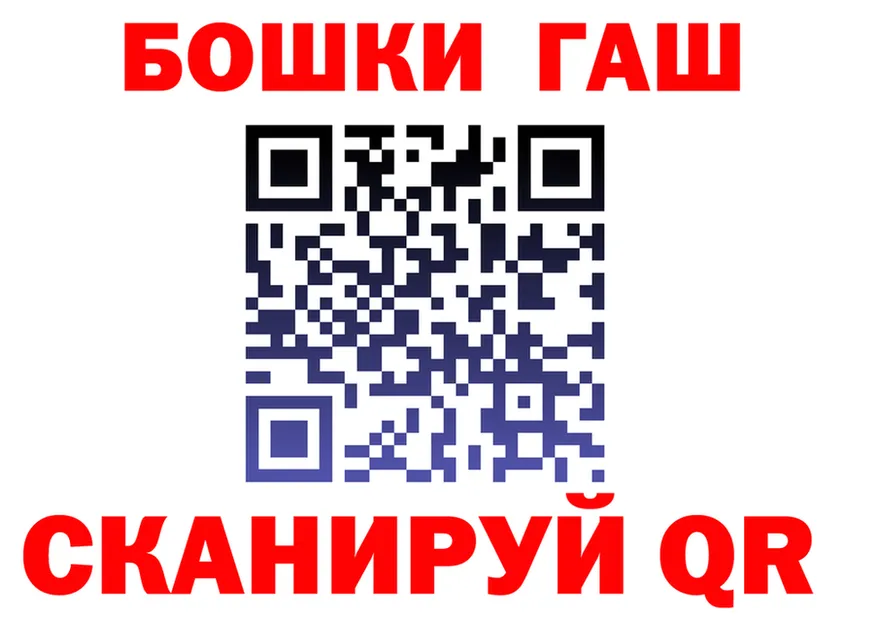 МЕФ 4 MMC вход это kraken Ядрин