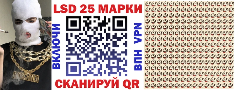 блэк спрут сайт  Ядрин  Марки 25I-NBOMe 1,5мг  где можно купить наркотик 