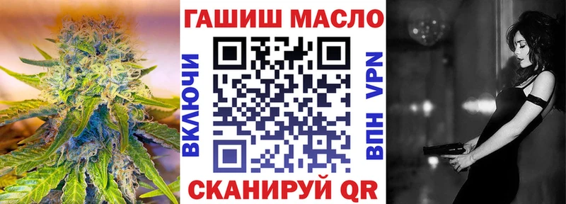 закладки  mega рабочий сайт  Дистиллят ТГК концентрат  Ядрин 