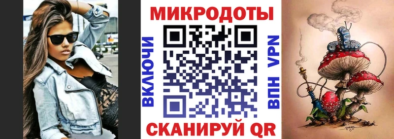 Псилоцибиновые грибы GOLDEN TEACHER  Ядрин 